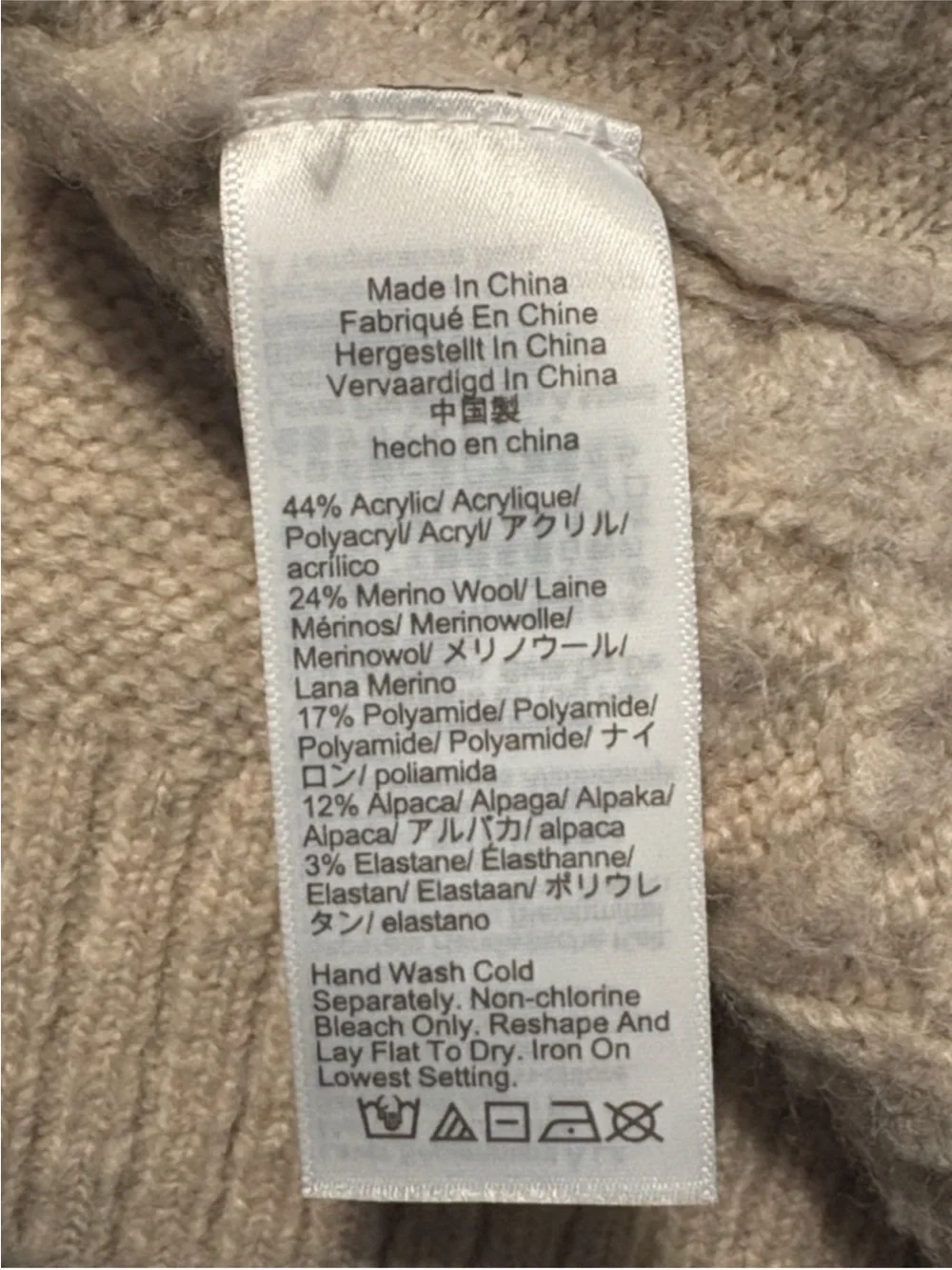 J. Crew Relaxed Cable Knit Cardigan Small Oatmeal Oversized Wool Cozy Layering